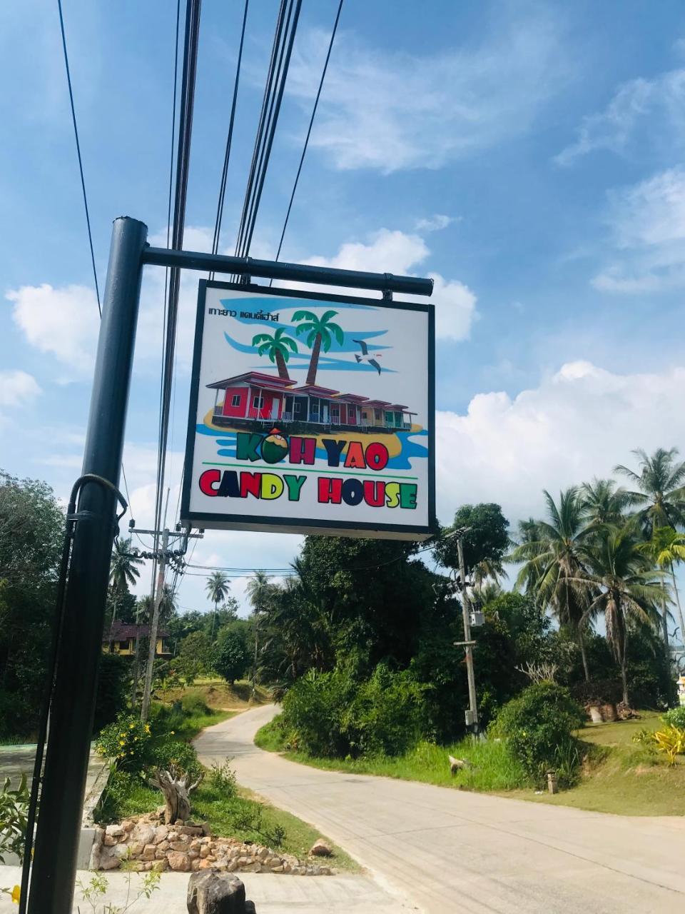 Koh Yao Candy House Яо-Яй Экстерьер фото